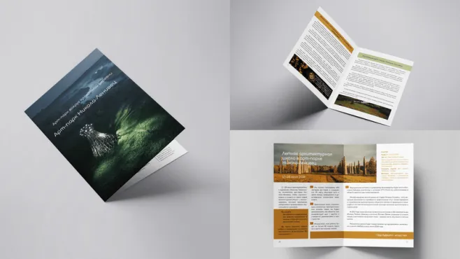 Фирменный стиль – работы студентов - 5