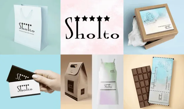 Фирменный стиль – работы студентов - 45