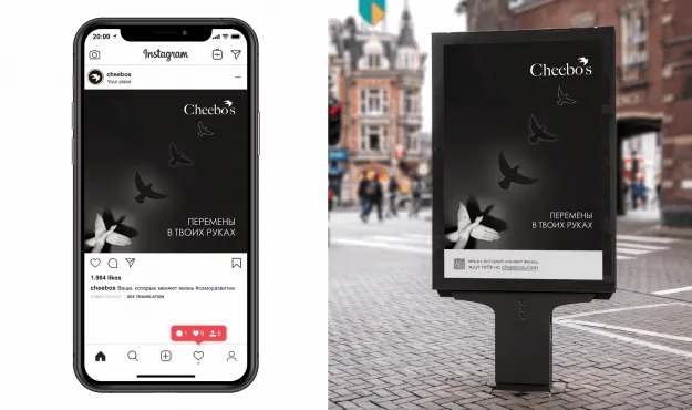 Фирменный стиль – работы студентов - 24