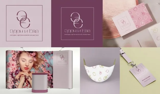 Фирменный стиль – работы студентов - 22