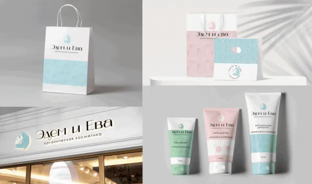 Фирменный стиль – работы студентов - 19