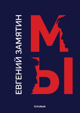 Иллюстрация – работы студентов - 9