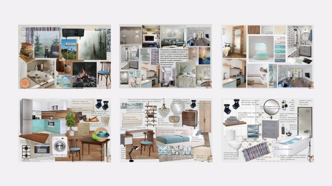 Профпереподготовка – работы студентов - 102