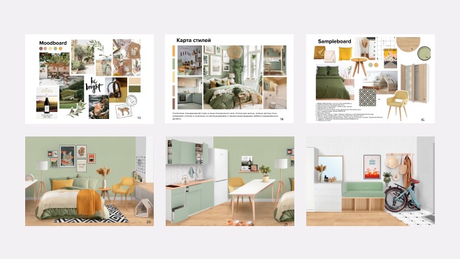 Профпереподготовка – работы студентов - 99