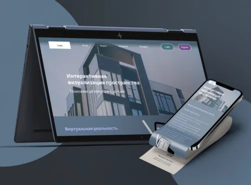 Веб-дизайнер. Профессиональный курс: дизайн и анимация интерфейса – работы студентов - 21