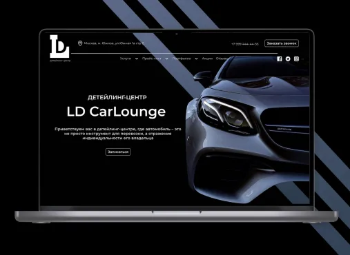 Графический дизайнер. Расширенный курс – работы студентов - 7