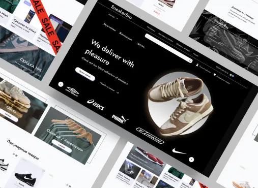 Графический дизайнер. Расширенный курс – работы студентов - 8