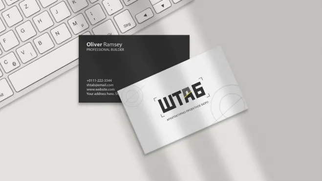 Фирменный стиль – работы студентов - 7