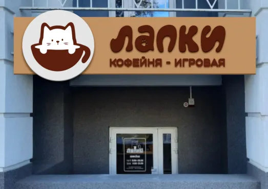 Графический дизайнер. Расширенный курс – работы студентов - 6