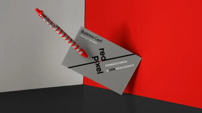 Фирменный стиль – работы студентов - 30